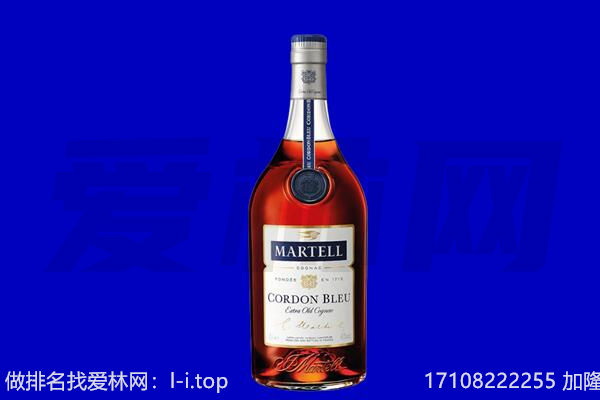 鄂尔多斯达拉特旗回收洋酒