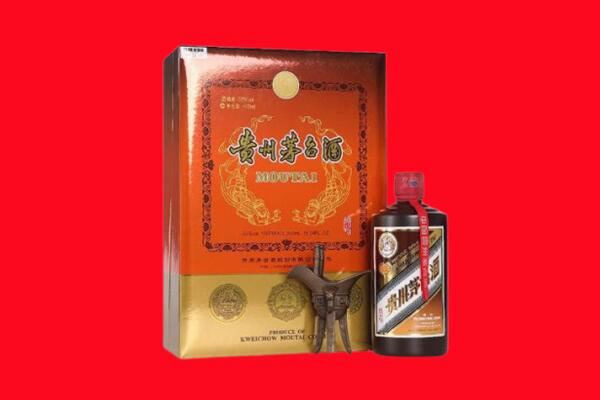 鄂尔多斯达拉特旗回收30年茅台