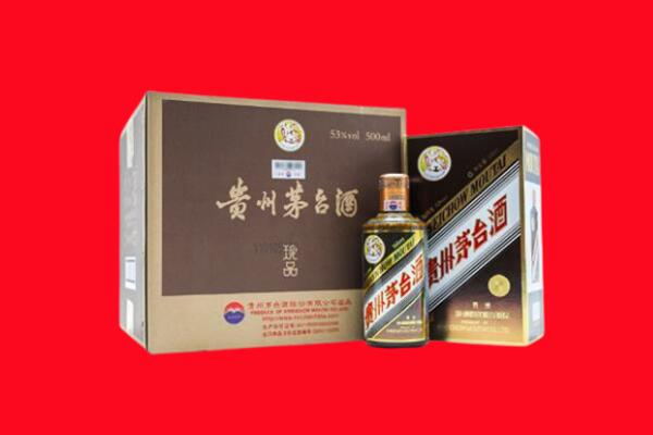 鄂尔多斯达拉特旗回收50年茅台