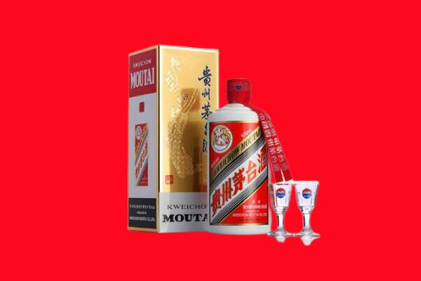 鄂尔多斯达拉特旗回收贵州茅台酒
